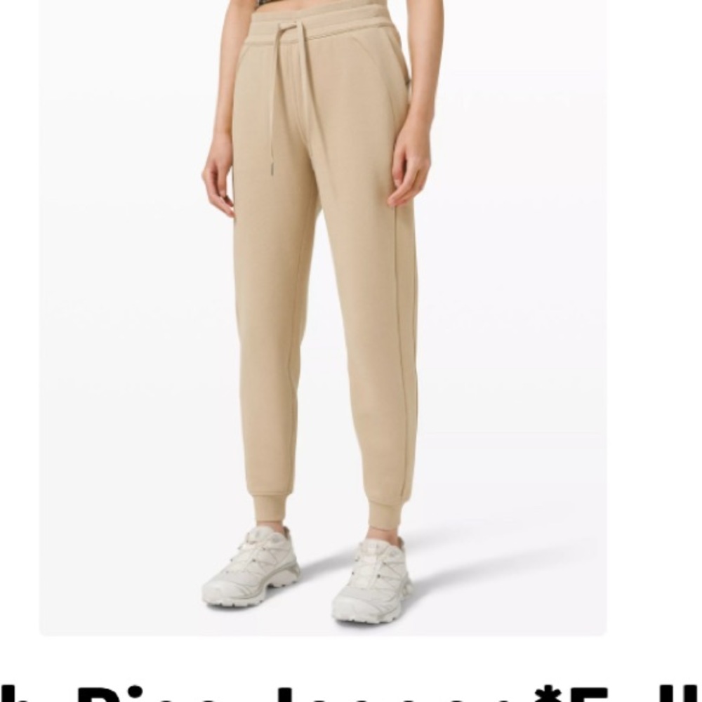 Lululemon highrise jogger (size 14)